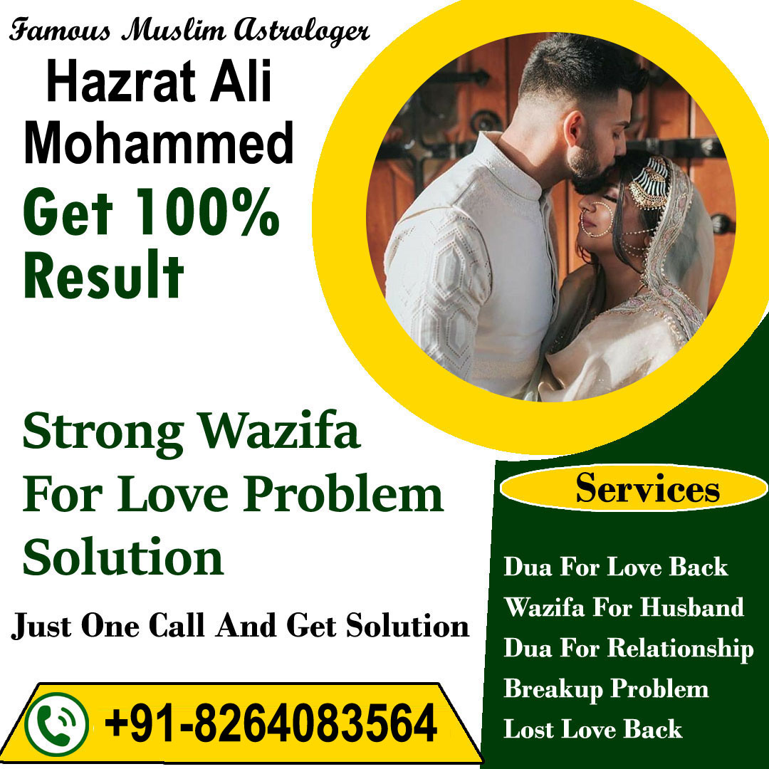 World Famous Astrologer Hazrat Ali Mohammed Ji +91-8264083564